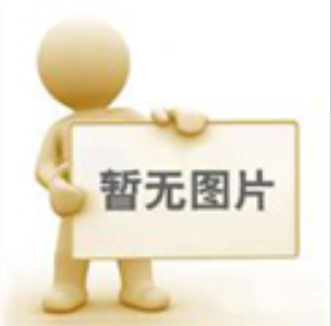 Shipping Insurance